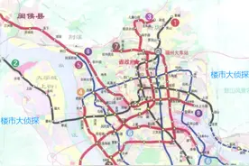 不要不信！第三轮地铁规划，福州这些地方要“翻身”图片