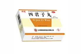 补气血和补肾的中成药有哪些？图片