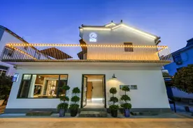 安徽九华山-现代轻奢田园民宿-太治愈了图片