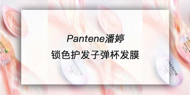 身体乳学生女生免洗