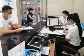 办签证！来这儿图片