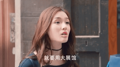 豆瓣3分以下的神剧，一部比一部尴尬，后劲太强，我的眼睛受了伤