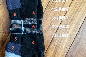 asics运动袜为什么那么舒服？用心做产品和只卖样子货的区别！图片