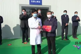 最美科技工作者丨束余声：疫情防控守底线 生命至上得安全图片