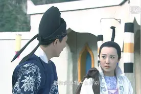元芳，你怎么选？朱砂痣还是白月光图片