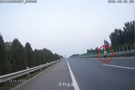 山东德州女孩本想去姑姑家，却朝着反方向走了一夜到了河北图片