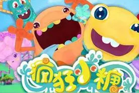 五部靠“抄袭”而大火的国漫，一部上过央视，一部播放量已超三亿图片