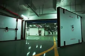 晨读｜“防空洞”的门道图片
