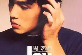 20年前，22岁的周杰伦在港澳地区各横扫大奖项图片