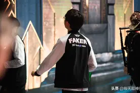 三位旧将久违同框，Faker因故缺席，SKT的故事有望延续图片