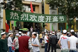 开斋节不放假正常上班算加班吗？看看开斋节休息休假法律规定图片