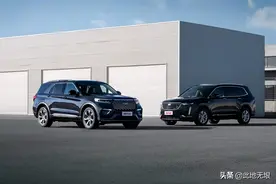 美系中大型SUV之间的较量，福特探险者PK凯迪拉克XT6图片