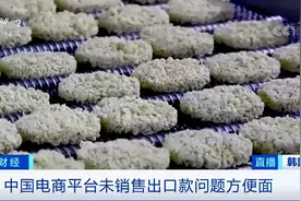 可怕！致癌物超标148倍！知名方便面出事图片