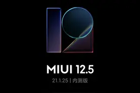 MIUI 21.1.25更新，出现一个不希望被修复的BUG图片