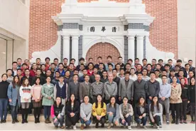 清华大学深圳国际研究生院能源与电工新技术研究所研究生招生图片