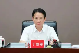 万亿茅台选出新任董事长图片