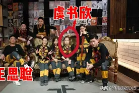 京城名媛和上海富婆谁更有钱，大虞海棠之间较量，你们觉得谁赢了图片