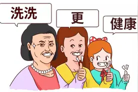 ​洗澡时我们最容易忽视这个地方，它藏匿着许多脏东西图片