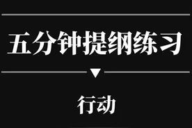 用户意识：换位思考，才能切实做好让客户体验图片