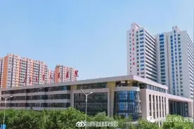 石家庄市人民医院新院区全面开诊公告，范西路院区普通门诊、急诊同时停诊关闭图片