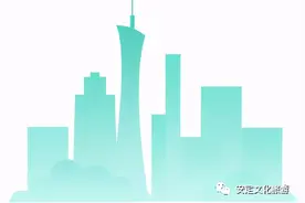 “五一”去哪嗨？点开这份安定区游玩攻略，开心到飞起！图片