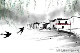 古诗词里，春风吹遍，吹走伤愁，吹走苦恼图片