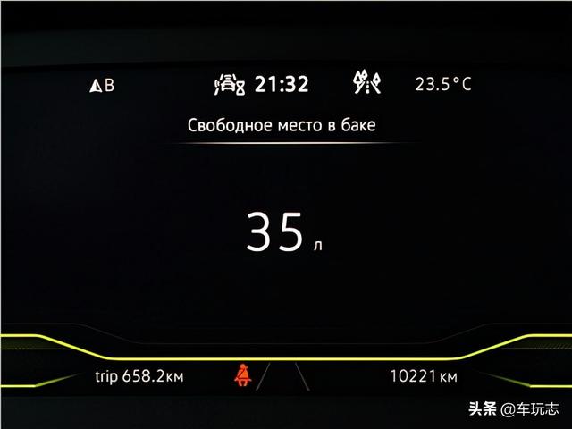 试驾全新大众途观Tiguan：不为越野而来的城市SUV