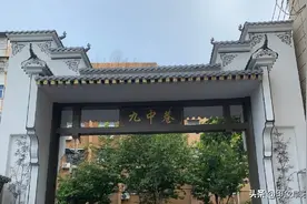 抓住暑假的尾巴，我们再去吃一碗瘦肉丸吧图片