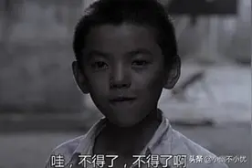 万物皆符，不得了了啊图片