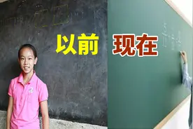 为什么黑板以前是黑色，现在都变绿色的了？