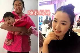 女人当妈前后对比照火了，区别有如“美颜”和“素颜”，为母不易图片