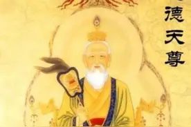 农历三月初六，六六特顺黄道吉日，愿你一生顺顺顺图片