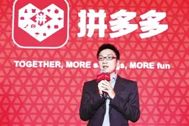 中国首富都美国留学过吗？都学什么专业？都找美国留学中介吗？图片