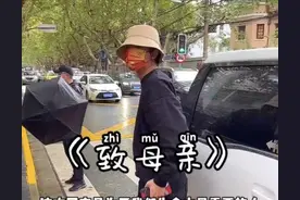 23岁男星忙赶去医院，抽血希望救白血病母亲，家都没回又赶去拍戏图片