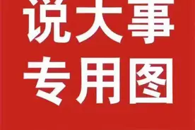 怎么知道自己买的手机是新机还是二手手机？学会这招，轻松鉴别图片
