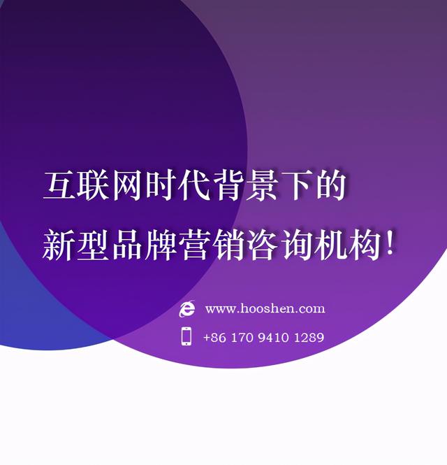 国内广告公司哪家好?中国十大广告策划公司排行榜,2021最新