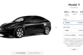标续 Model Y：比阴谋更杀人诛心的，是阳谋图片