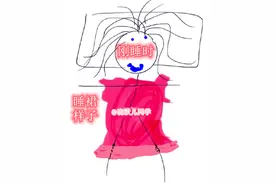 女生不建议穿睡裙睡觉图片