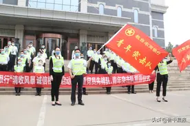 桓台农商行：清收不良贷款 党员青年带头图片