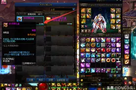 DNF：实测未央单角色收入超越600万，国庆搬砖必备副本图片