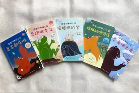 中国女孩不喜欢做公主，更喜欢做仙女图片