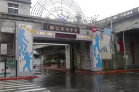 65岁老者独自台北露营之旅图片