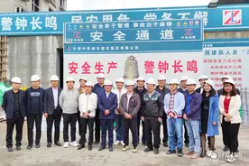 财富甘肃 | 甘肃省房地产业商会参观考察树人·莱雅居项目图片