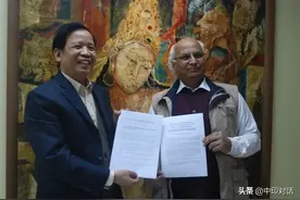 一位印度政治家眼中的中国图片