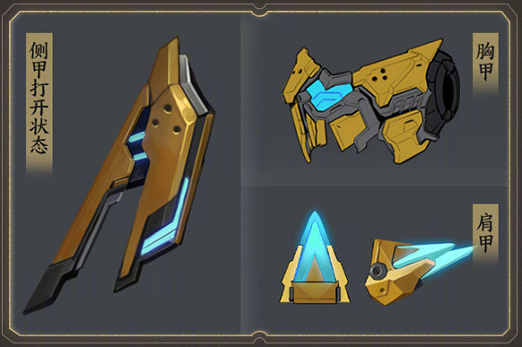 王者荣耀墨子两款皮肤优化，金属风暴第二个高达，龙骑士升级传说