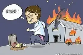 与儿子、儿媳吵架，宁德一六旬老汉竟放火烧家图片