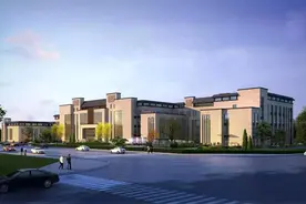 国有企业使用自有资金、自筹资金投资建设项目的答疑解惑图片