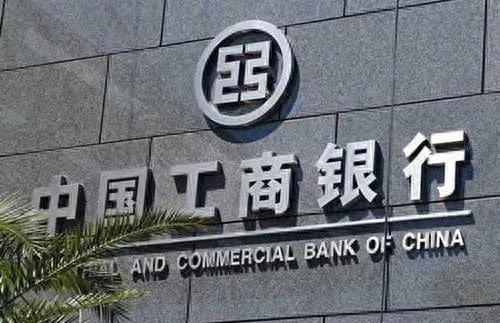 金柚子借款逾期上征信吗，金柚子借款怎么样 配图10