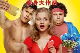 夏天必看！这部颜值惊人的逆袭爽片，来得太是时候图片