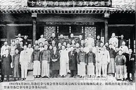 怀栋漫谈｜茅台酒“碎瓶夺金”的故事图片